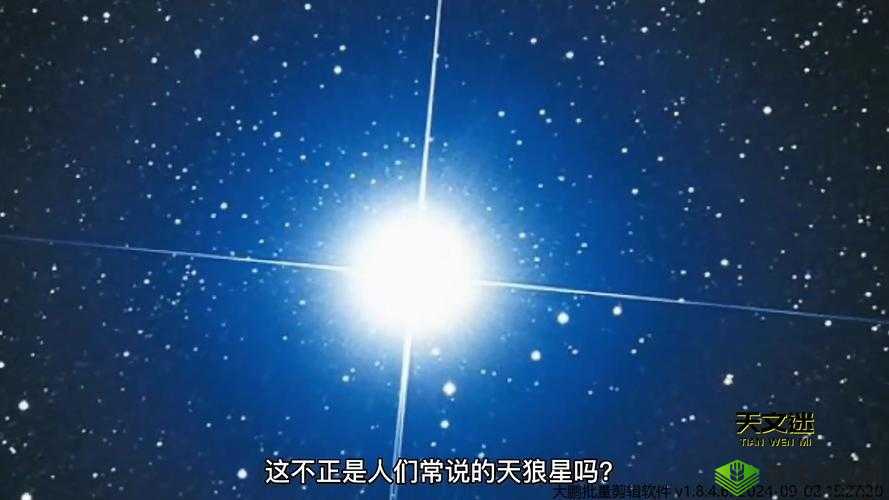 深渊地平线新舰船凌霄震撼登场，成为夜空中最耀眼的璀璨明星