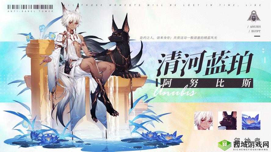 解神者新活动白色情人限时任务，资源管理重要性解析与高效利用策略指南