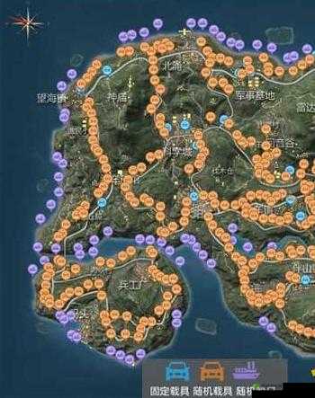 CF手游荒岛特训，绿地航线降落点选取策略，避开热门地点，确保安全与资源