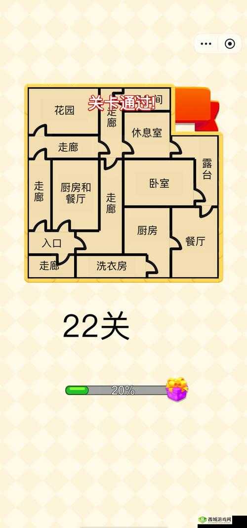 如何攻克帮我开开门第35关？揭秘通关秘籍并预测未来玩法大革命！