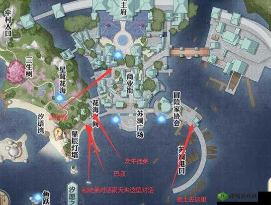 天谕手游世界地图与天谕岛大地图详细介绍一览