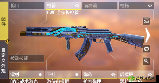 使命召唤手游S2赛季攻略：新赛季最佳武器推荐与选择策略