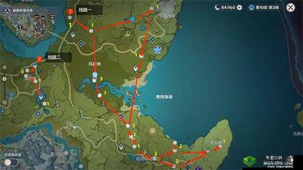 《原神晶蝶路线新发现,探索隐藏的美丽世界》