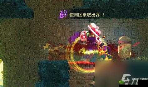 重生细胞巨镰右爪图纸获取攻略大揭秘:详细步骤分享