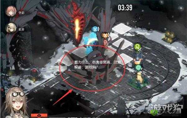 雾境序列荒林回响3-8关卡攻略大全:通关秘籍与技巧分享