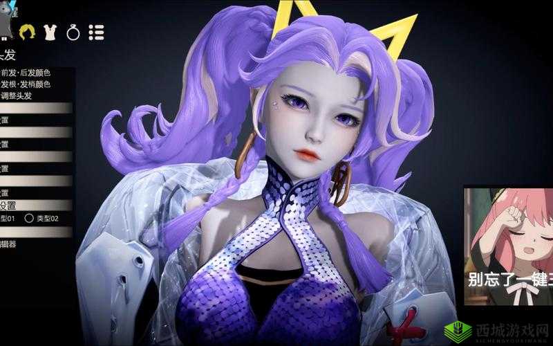 王者荣耀孙尚香音你闪耀最低价格秘籍,仅需XX元!