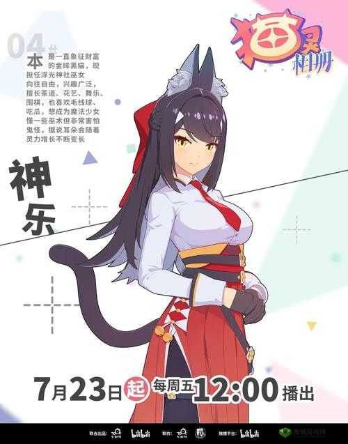 猫灵相册CDK汇总分享：最新最全猫灵相册兑换码