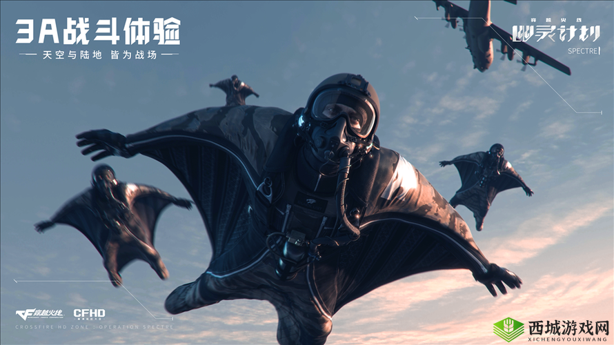 穿越火线:幽灵计划 1月震撼来袭,最新实机曝光