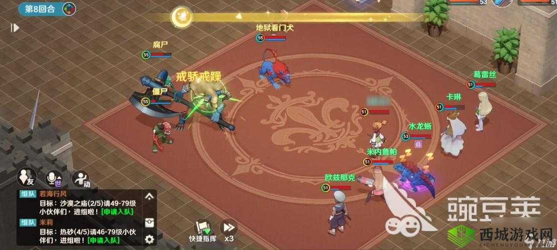 魔力宝贝旅人：战斧斗士天赋路线深度解析与攻略指南