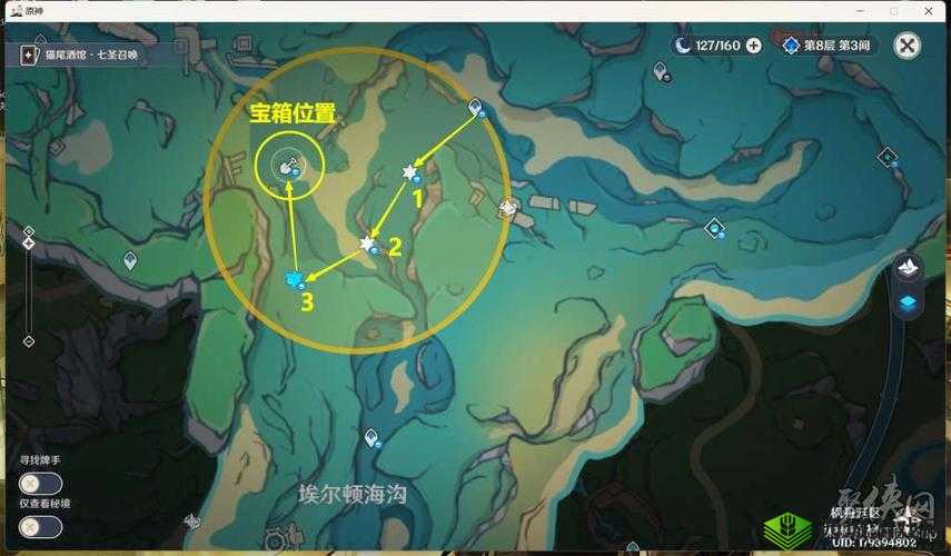 探寻原神灵矩关宝藏神秘踪迹及获取宝藏位置全知晓