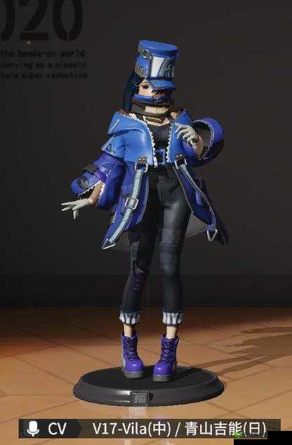 高能手办团宫本里惠的技能究竟有哪些详细介绍