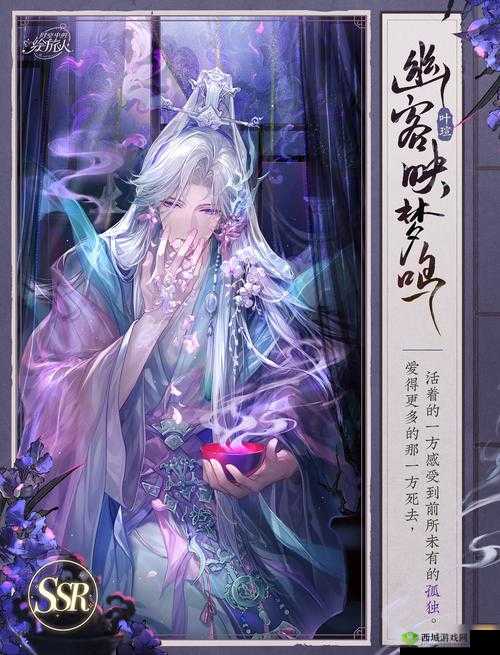 时空中的绘旅人无法分享及分享任务不能分享的解决办法探讨