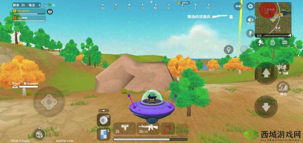 香肠派对中探索 Y 星飞碟的上去方法全解析