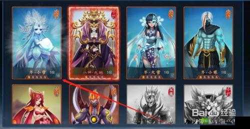 龙甲情缘高手进阶:守护神推荐与玩法干货分享