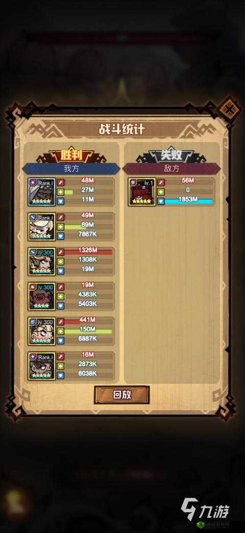 艾尔多战记边角站位攻略详解:战斗策略与最佳位置选择指南