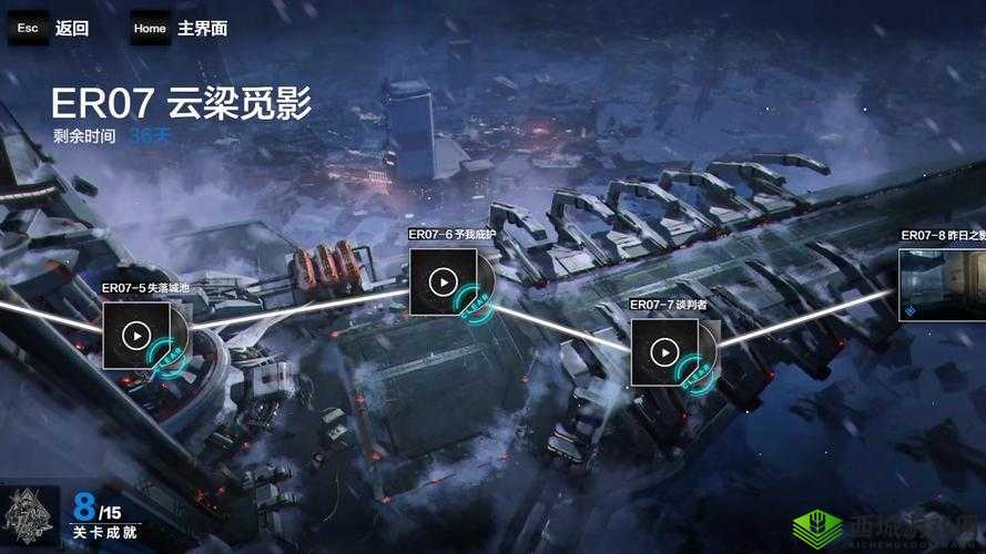 战双帕弥什：猩红林地第21关全面解析与完美通关攻略