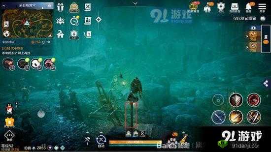 黑色沙漠：托巴雷隐藏物品全收集攻略