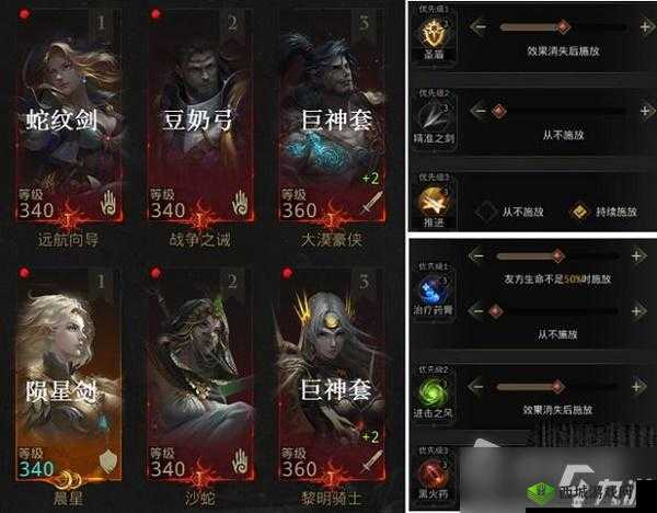 《地下城堡3:独闯第书库,轻松挑战第关通关攻略》