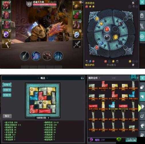 魔渊之刃平民玩家困难 30 级前高效开荒的实用攻略指南