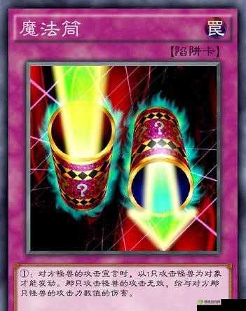 螺旋风暴陷阱卡怎么放?这里有一份陷阱流玩法卡组推荐