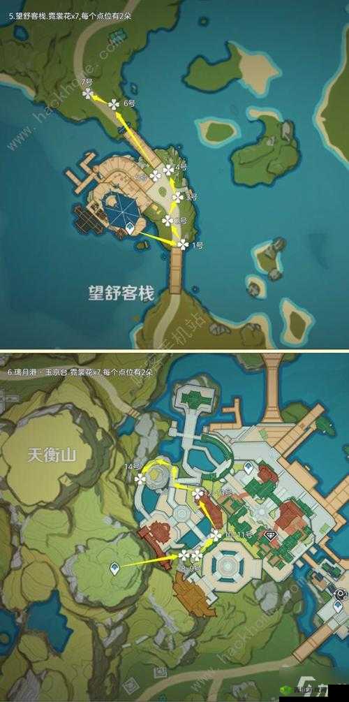 原神:霓裳花刷新位置攻略,快速获取霓裳花