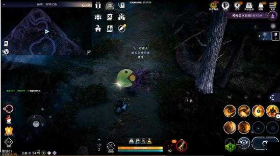 黑色沙漠手游赫墩地区绝美拍照点位置大全及详细介绍