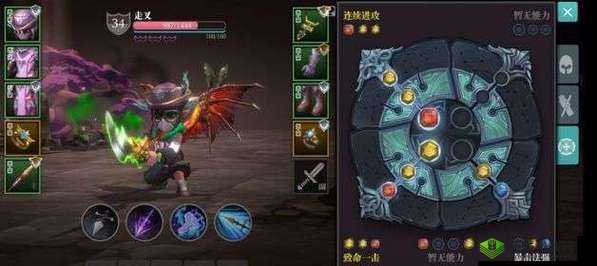 魔渊之刃锋影枪套路深度剖析及完整搭配详细展示