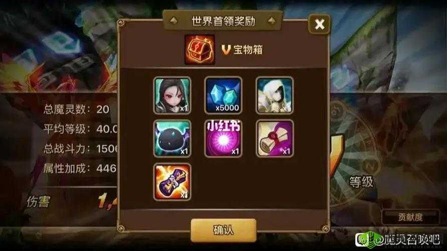 最新魔灵召唤狂欢盛典：全服共庆活动欢迎礼券代码总汇分享