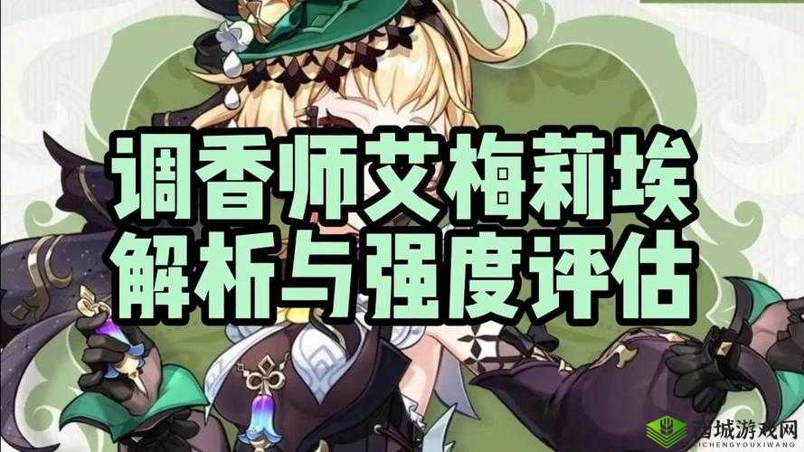 邦尼觉醒:神觉者PVP强度全面解析与评估指南