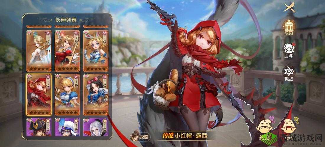 霸气回归《有杀气童话2》战争大师攻略大全：顶级打法揭秘