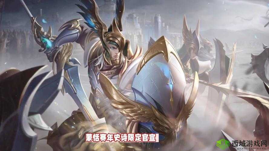 王者荣耀新英雄蒙恬即将震撼登陆正式服开启全新征程