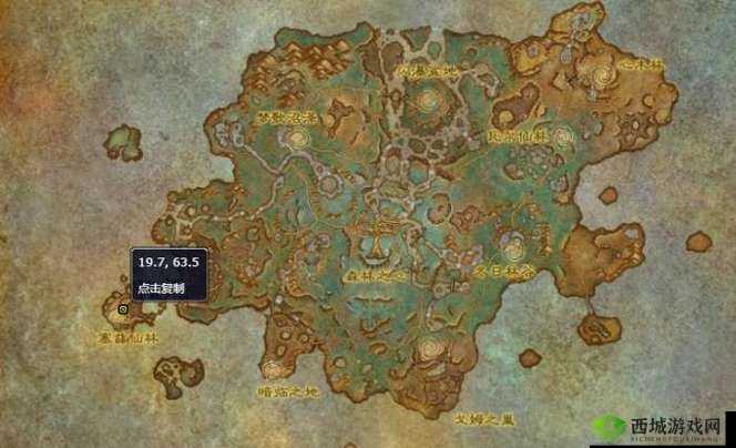 魔兽世界：详细图文攻略——破碎的魂网获取全解析