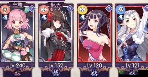 邂逅:迷宫欧若拉强度的奇迹之旅