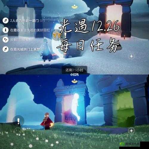 迷茫的烛光：光遇蜡烛图标变灰之谜