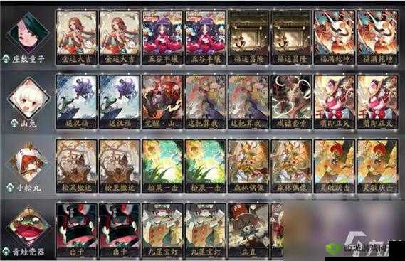 阴阳师百闻牌无需 SSR 的强势卡组推荐及式神评析详情