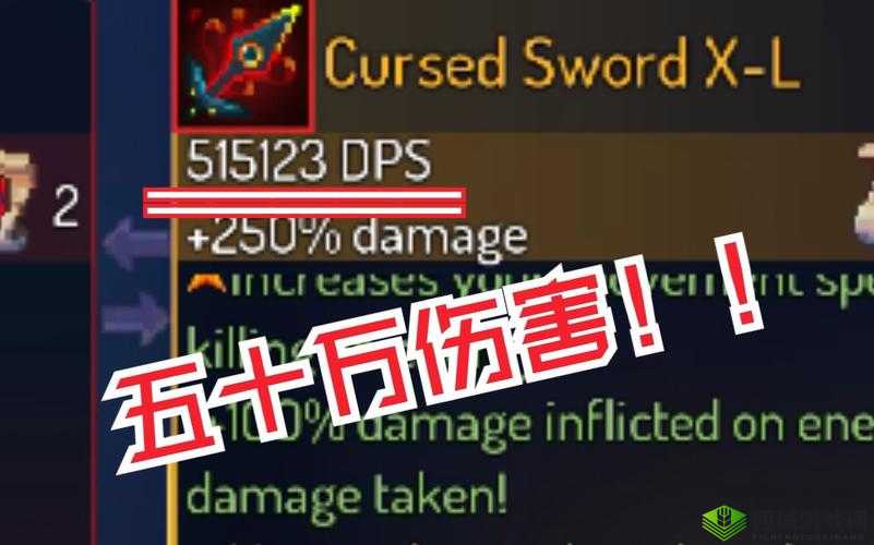 重生细胞咒刀:如何掌握重生之力?