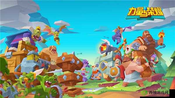 超能世界中的孢子勇士：力量与荣耀的挑战之旅如何？