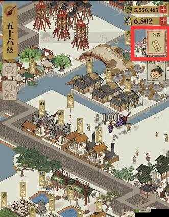 江南百景图：文藤获取与修复全攻略详解