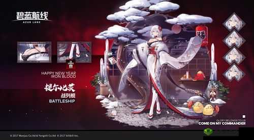 碧蓝航线负象限作战获取高分的全方位实用技巧攻略