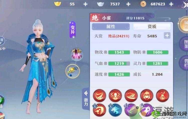 梦幻新诛仙孔雀姬秘法攻略：深度解析打书技巧，助您轻松驾驭战场