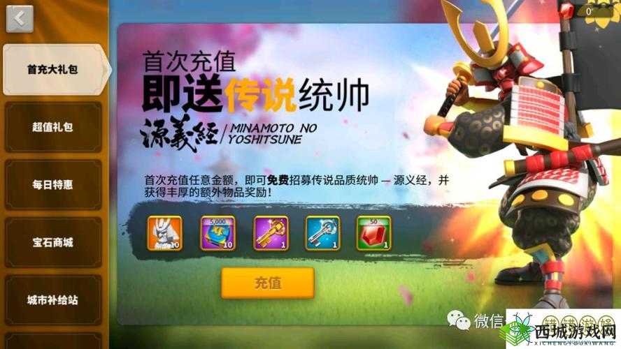 万国觉醒今日优化内容大揭秘