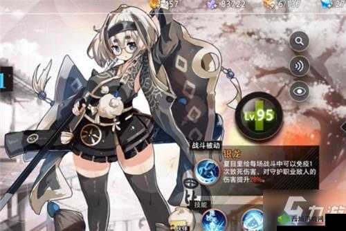 解读命运神界梦境链接夏目狂饮机制,R 卡战神夏目为何如此强大