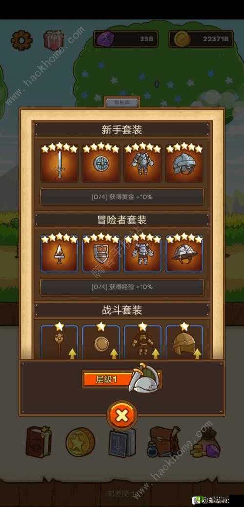 邮差骑士卡得蒙城完美通关秘籍 全方位打法详细攻略