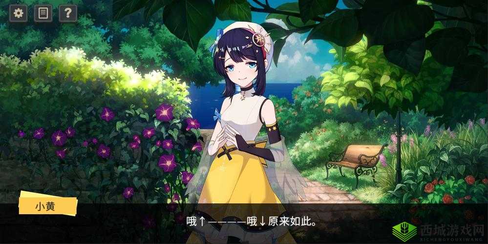 《你已经猜到结局了吗?4-3关攻略揭秘:突破难关的秘密步骤》