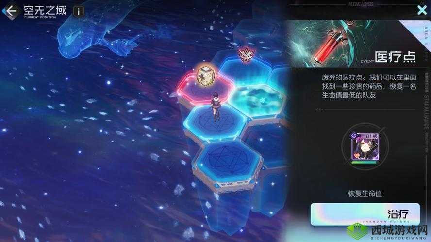 黑潮之上空无之域 buff 加成选择的实用建议与技巧