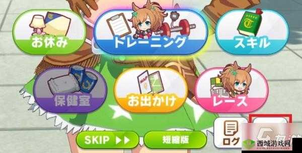 赛马娘爆速逃马流攻略大全:玩法与技能加点详解,助你轻松掌握爆速逃马流精髓所在