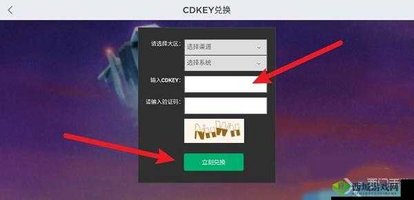 罗布乐思roblox最新兑换码大全,礼包福利抢先看