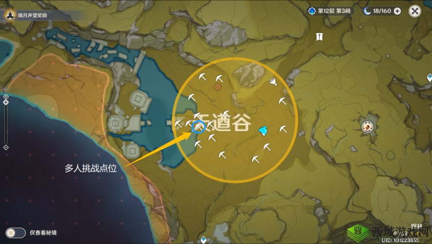 鬼谷荒新手村隐秘任务探秘:未知挑战与宝藏解锁之旅