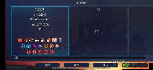 重生细胞国王之手攻略详解：步步掌握打法秘籍