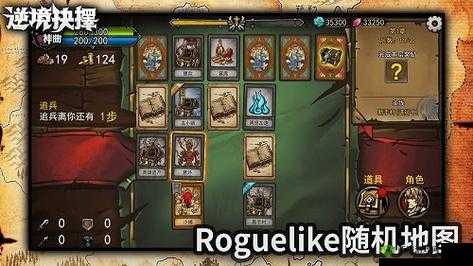 逆境抉择:神曲兑换码全攻略与大集合分享